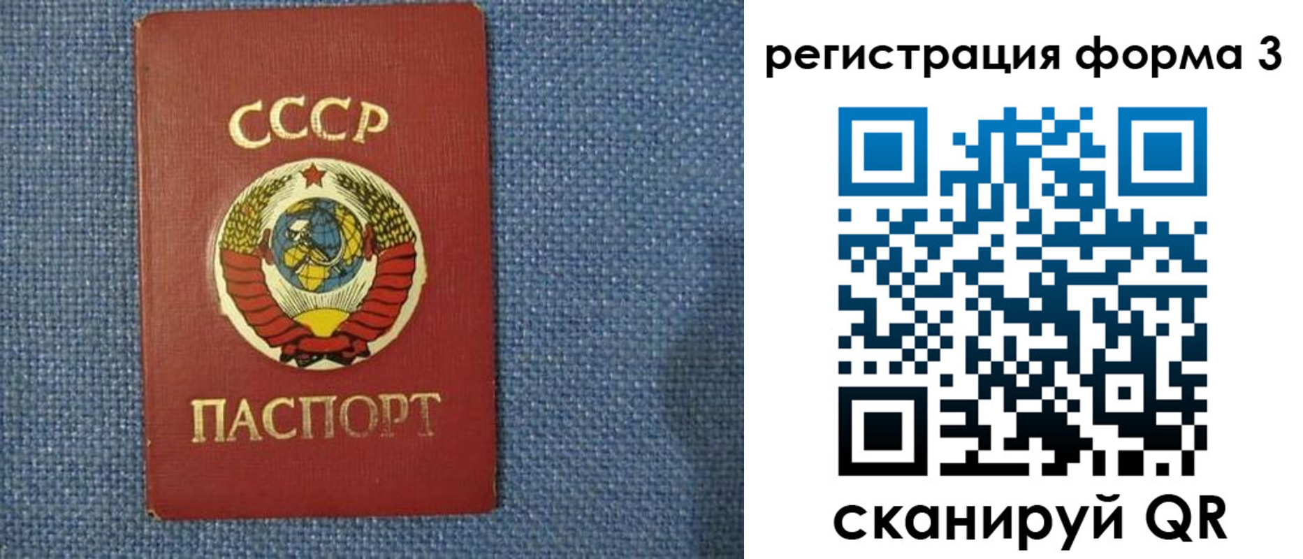 пропишу в квартире в Омутнинске